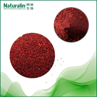 Red Yeast Rice Extract
