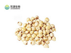 Lotus Seed Extract
