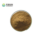 Broccoli Extract