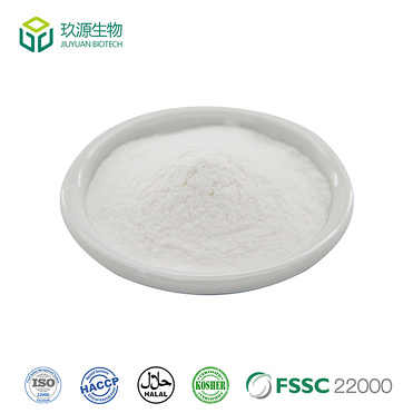 Nicotinamide Mononucleotide (NMN) Powder
