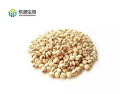 Coix Lacryma-Jobi Seed Extract