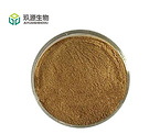 Perilla seed Extract