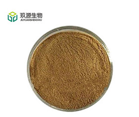Perilla seed Extract