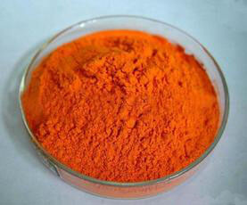 Marigold Extract
