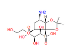 2-((3aR,4S,6R,6aS)-6-amino-2,2-dimethyltetrahydro-3ah
-cyclopenta[d][1,3]dioxol-4-yloxy)ethanol L-ta