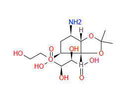 2-((3aR,4S,6R,6aS)-6-amino-2,2-dimethyltetrahydro-3ah
-cyclopenta[d][1,3]dioxol-4-yloxy)ethanol L-ta