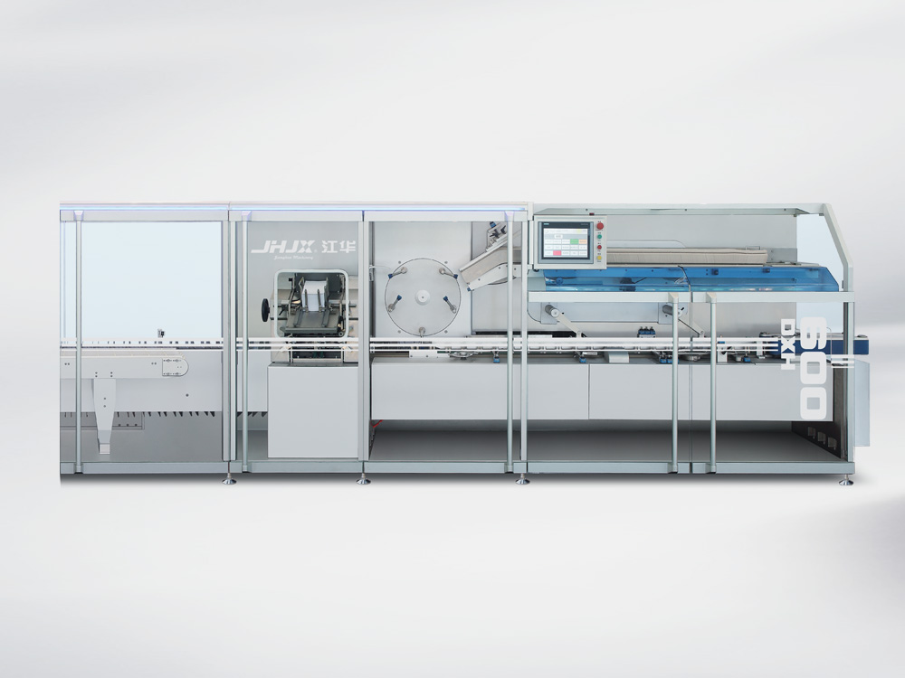 DXH-600 High-sped Automatic Cartoning Machine