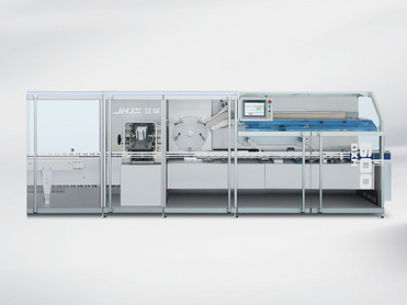 DXH-600 High-sped Automatic Cartoning Machine