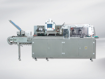 DXH-130 Automatic Cartoning Machine  