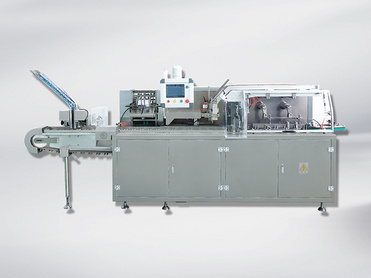 DXH-130 Automatic Cartoning Machine