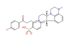 Lumateperone Tosylate