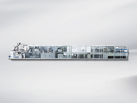 DPHR4O0K/L+DXH400 Bliser /Carton Packaging Integrated Machine