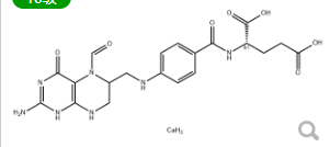 Calcium folinate  