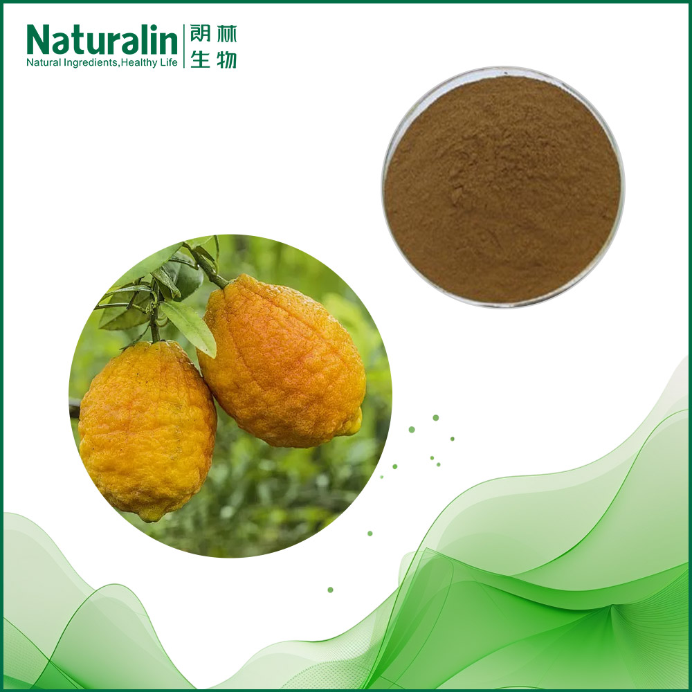 Citron Fruit Extract