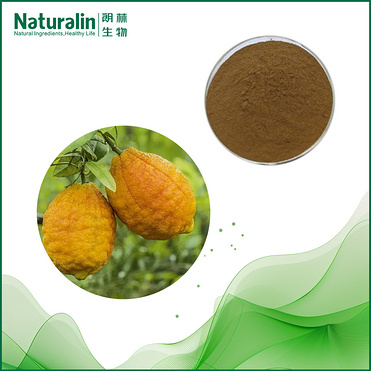 Citron Fruit Extract