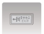 Safety exit guidance light 
(Left and right optional)