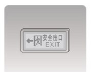 Safety exit guidance light 
(Left and right optional)