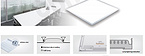 RECESSED PANEL  LIGHT - YJ6D SERIES