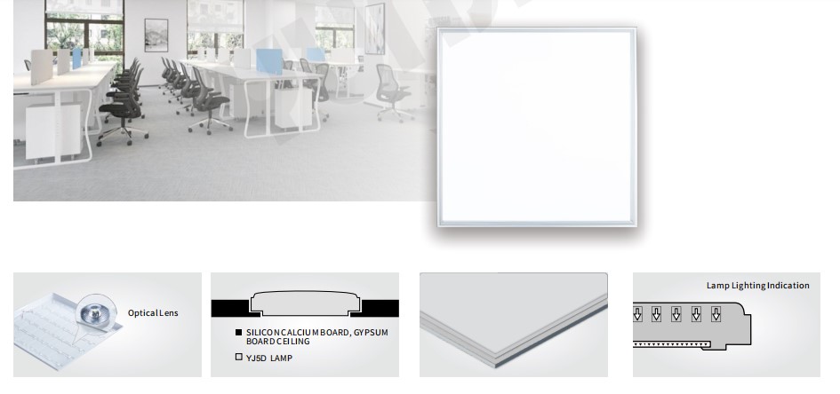 EMBEDDED PANEL LIGHT -  YJ5D SERIES