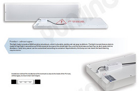 ALL IN ONE LED BLIND LIGHT -YJMB-D
EMBEDDED BLIND LIGHT SERIES