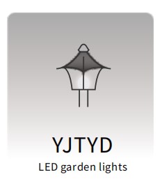 YJTYD
LED garden lights