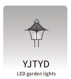 YJTYD
LED garden lights