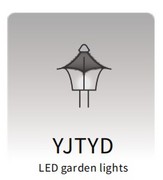YJTYD
LED garden lights