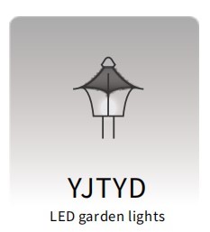 YJTYD
LED garden lights