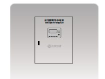 GB-D-0.3KVA-9010
4 branch wall mounted 
(Centralised power supply)