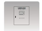 GB-D-0.3KVA-9010
4 branch wall mounted 
(Centralised power supply)