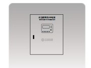 GB-D-0.3KVA-9010
4 branch wall mounted 
(Centralised power supply)