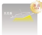 YJMB-D01
(Yellow light)