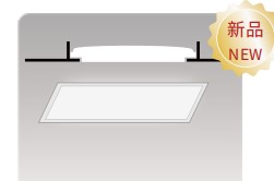 YJ5D
Embedded direct emission 
LED light