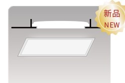 YJ5D
Embedded direct emission 
LED light
