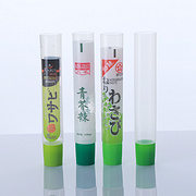 NO.G43 High barrier seasoning plastic bottles