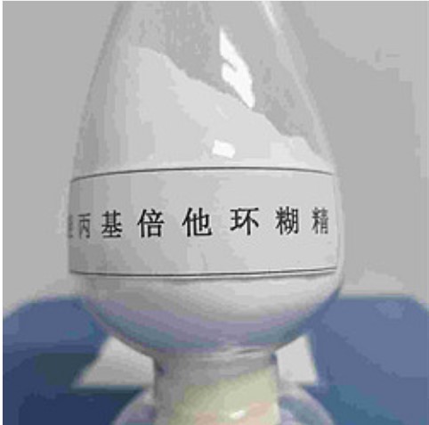Hydroxypropyl betacyclodextrin