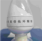 Hydroxypropyl betacyclodextrin