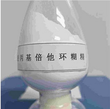 Hydroxypropyl betacyclodextrin  