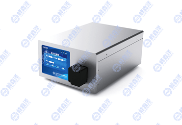 UV dual wavelength detector