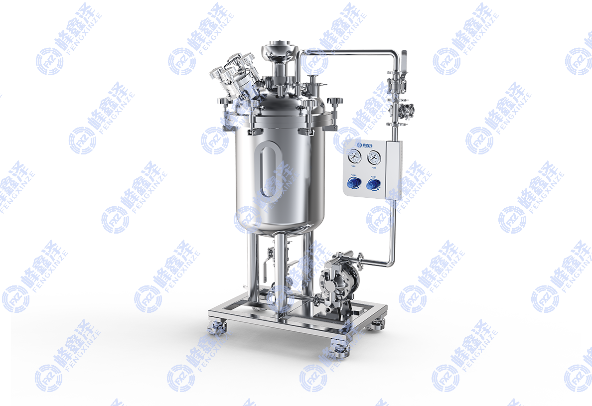 Homogenizing system