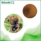 Peony Seed Extract