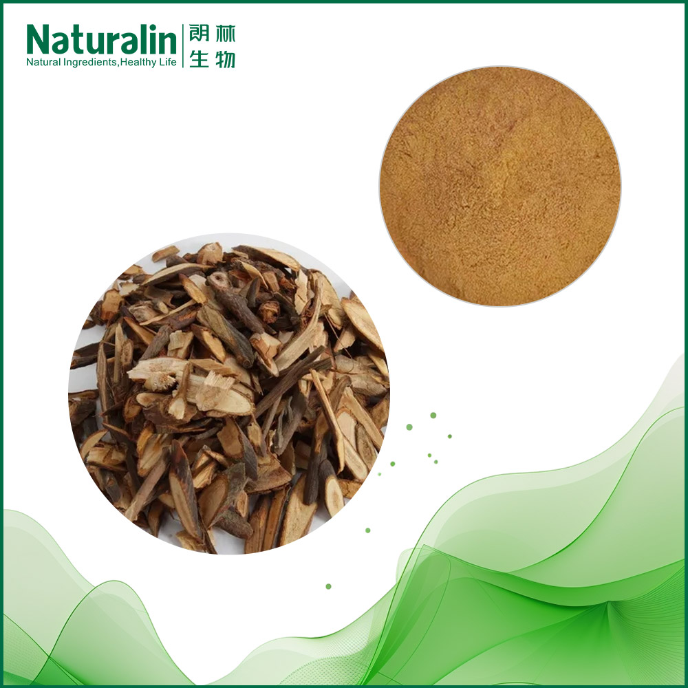 Cassia Twig Extract