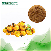 Roxburgh Rose Extract 