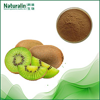 Kiwi fruit Extract