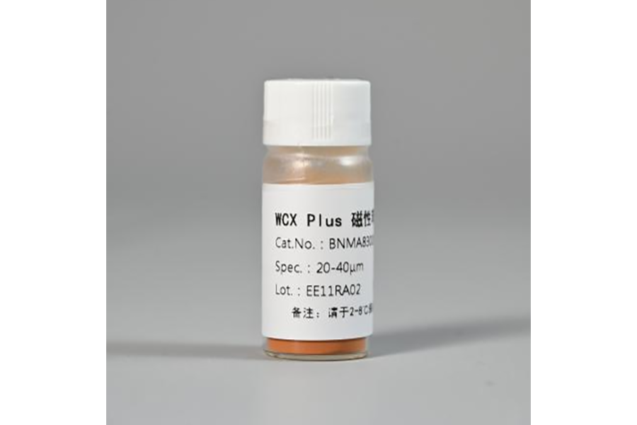 Bonnacats-MA Series Magnetic Solid Phase Microextraction Materials