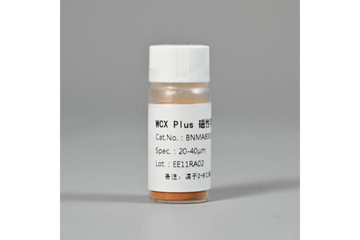 Bonnacats-MA Series Magnetic Solid Phase Microextraction Materials  