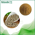 Semen Cannabis Extract