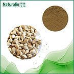 Tangerine Seed Extract