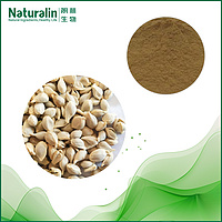 Tangerine Seed Extract