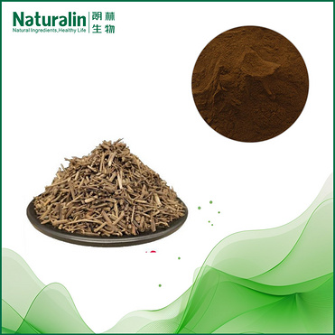 Kadsura Pepper Stem Extract